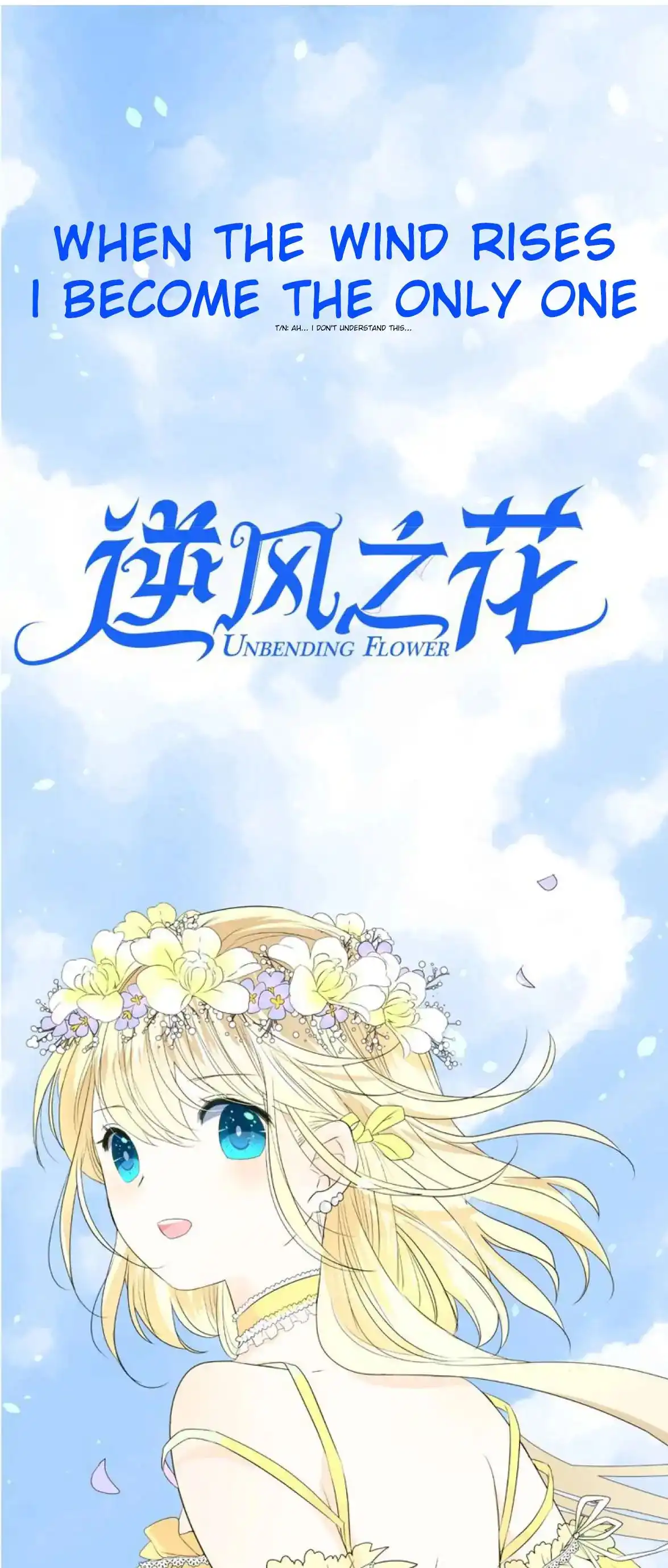 Unbending Flower Chapter 1 21